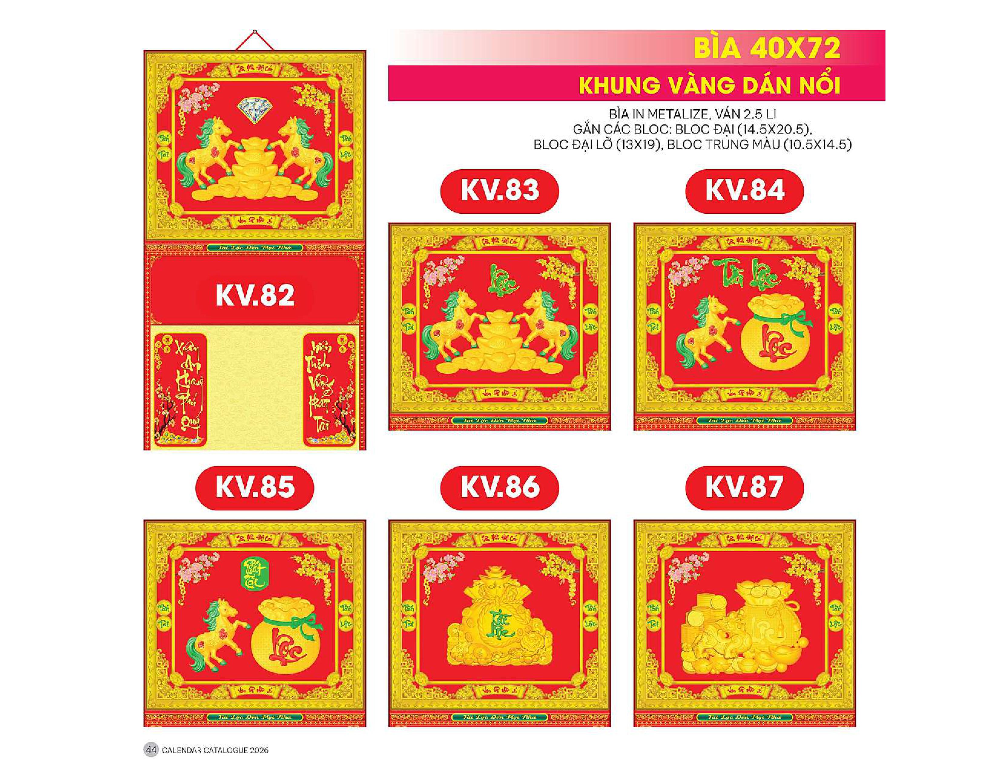 24 Mẫu Bìa Lịch 2026 Khung Vàng Dán Nổi (40x72 cm) - TVKV70 - TVKV93